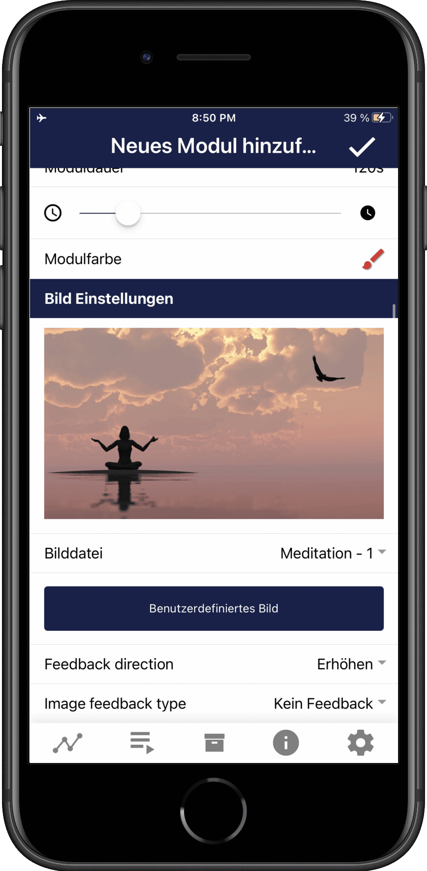 esense app